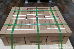 观音航空货运酒水【机场货运当天